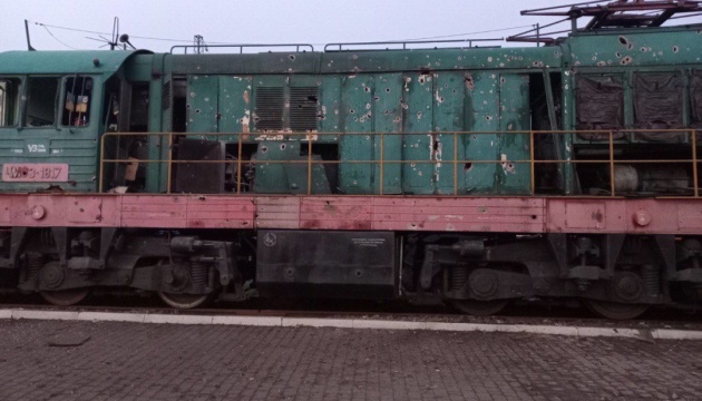 Enemy opens fire on train station in eastern Ukraine last night
