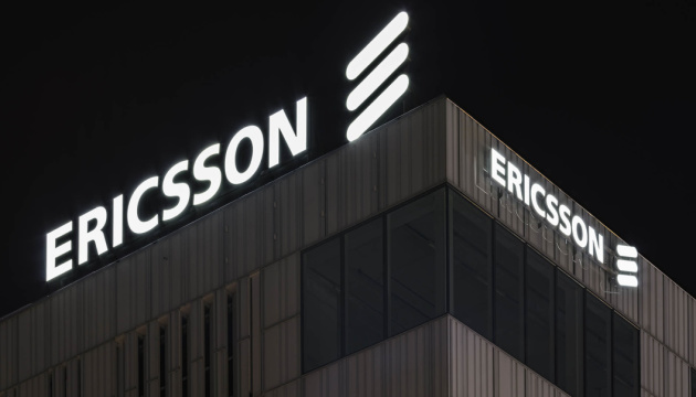Шведская компания Ericsson приостанавливает бизнес в рф