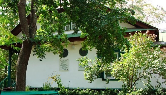 У Кам'янці на Черкащині пропонують перейменувати музей Пушкіна і Чайковського