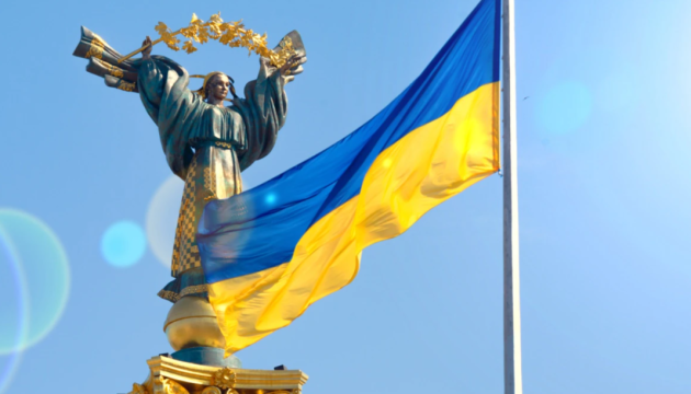 Україна переможе, бо на її боці правда!