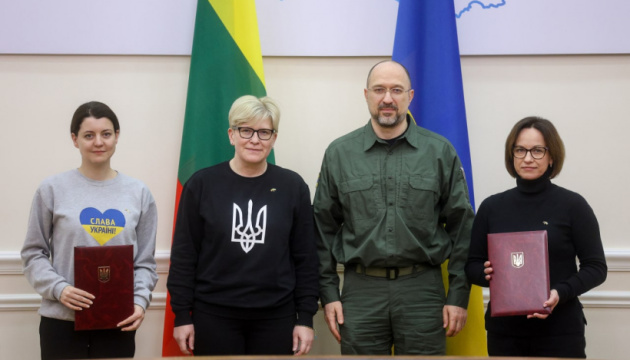 Україна та Литва співпрацюватимуть для підтримки українських дітей-біженців