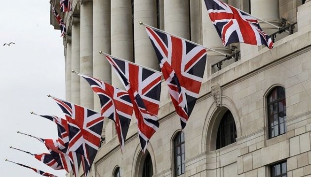 МЗС Британії рекомендує своїм громадянам виїхати з росії