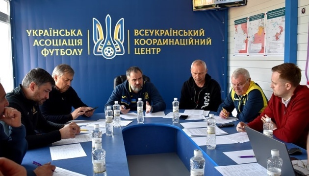 Пройшла нарада Координаційного центру Української асоціації футболу