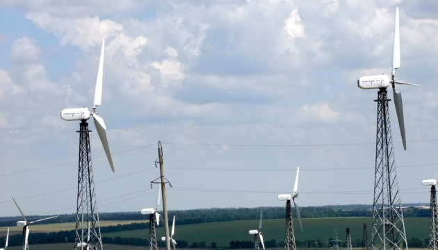 Simson: La UE y Ucrania tienen un futuro común de energía verde