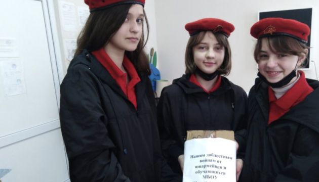 У школах Криму дітей змушують писати 