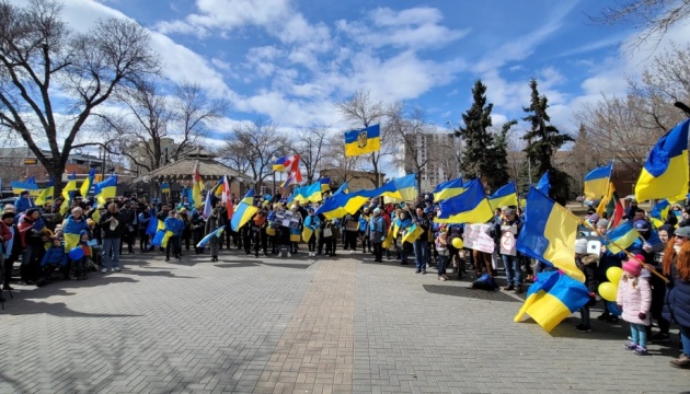 Мітинг на підтримку України пройшов у канадському Едмонтоні