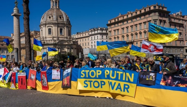 В Італії українці висловили протест проти російської агресії