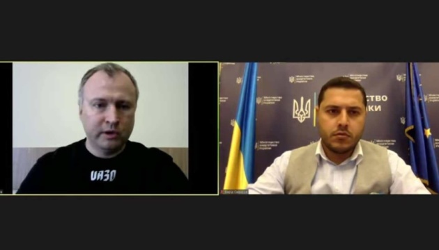 Кіберзагрози в умовах війни: кібератаки на Обленерго України 