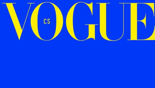 Vogue CS po prvýkrát zverejnil obálku bez fotografie – vo farbách ukrajinskej vlajky