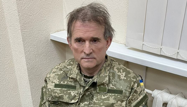 Bakanov on detaining Medvedchuk: Handcuffs waiting for traitors of Ukraine
