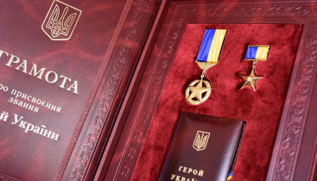 Eighteen pilots awarded Hero of Ukraine title since start of full-scale war