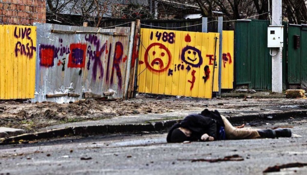 Штати про воєнні злочини в Україні: прокурори вивчатимуть кожний випадок