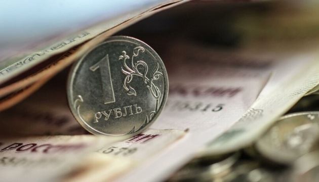 Валютная «операция-стабилизация» в россии. Какой от нее прок?