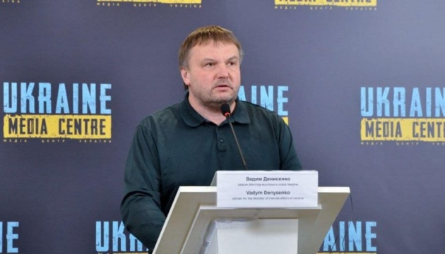 В МВД считают маловероятным приказ лукашенко о наземной операции в Украине