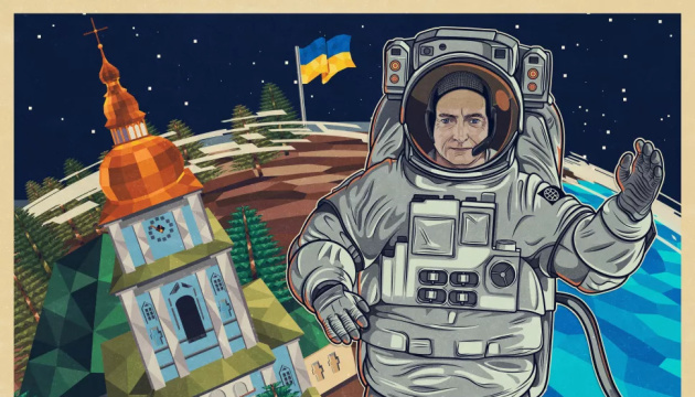 Американський астронавт продав свій NFT-проєкт і зібрав $500 тисяч для України