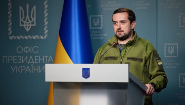 ОП направив запрошення послам 28 країн для обговорення участі у відбудові України