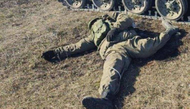 Dnipro authorities request that Russians take corpses of their soldiers from local morgues