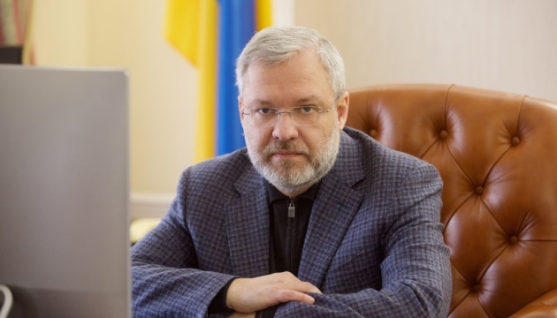 Для України важливо, щоб росія не отримувала кошти за енергоресурси – Галущенко
