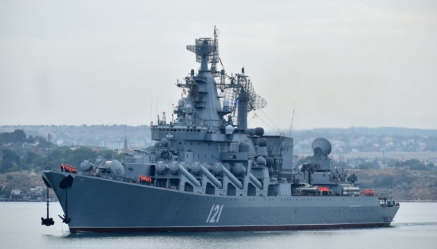 Ukrainian military hits Russian cruiser by Neptune missiles