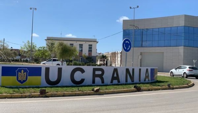 Spanish town renamed during Holy Week to express solidarity with Ukraine