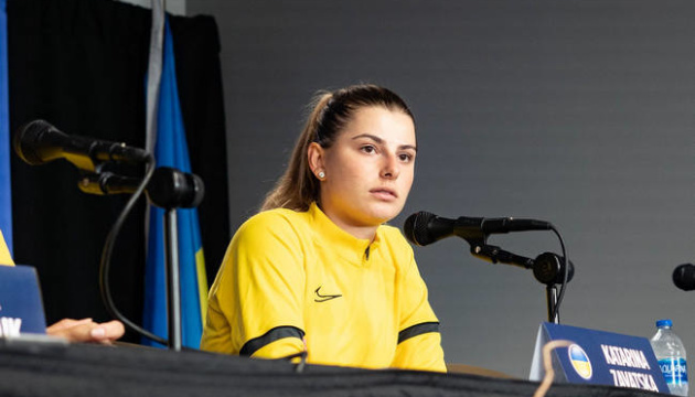Тенісистка Катаріна Завацька: Пишаюся тим, що я українка