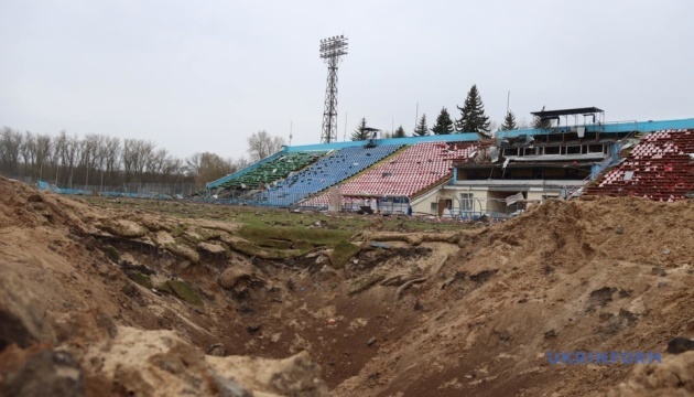 Німеччина та клуб «Боруссія» допоможуть відбудувати стадіон у Чернігові