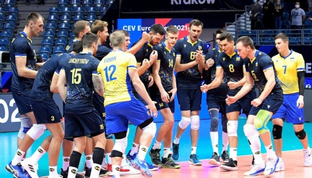 Україна зіграє на чемпіонаті світу з волейболу замість росії