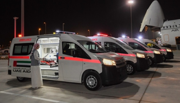 UAE sends 50 tonnes of humanitarian aid, ambulances to Ukraine