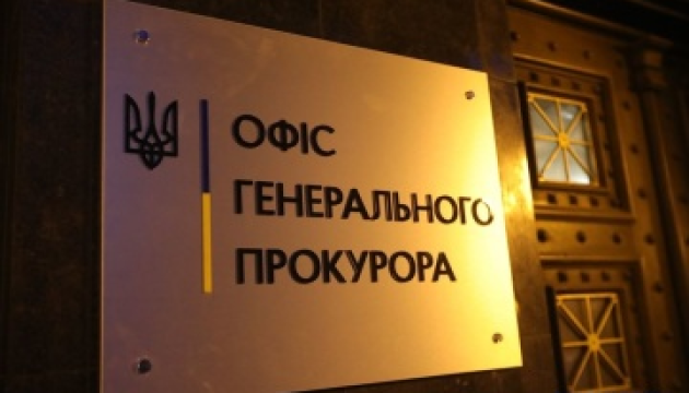 Начальнику «народної поліції» Бердянська оголосили про підозру