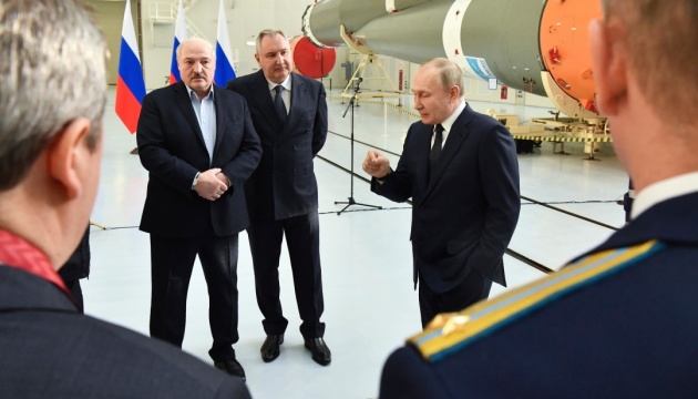 Лукашенко и путин: «братание» на чужой крови Лукашенко и путин: «братание» на чужой крови