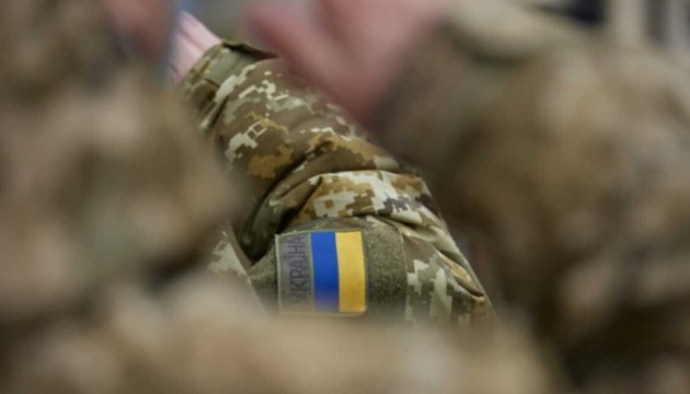 СКУ придбав спорядження для захисників України на 18 млн доларів