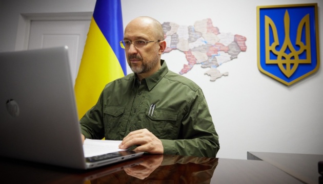 Шмигаль назвав три можливі джерела фінансування Фонду відновлення України