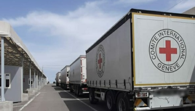 Ukraine already received 270,000 t of humanitarian aid