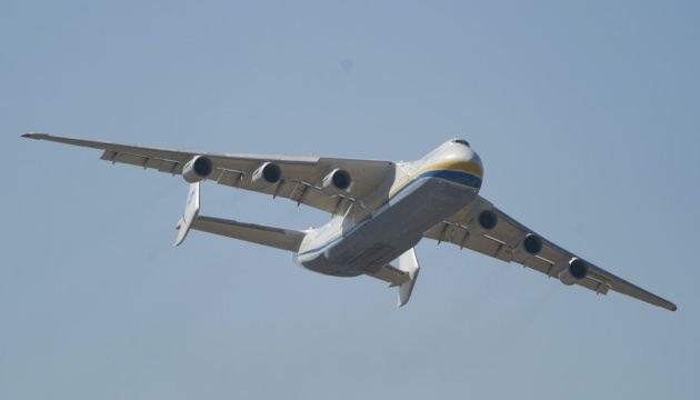 „Antonow“ kündigt Programm zur Wiederherstellung von „Mrija“ an