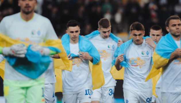 «Динамо» просить УАФ не забирати гравців до збірної до 23 травня