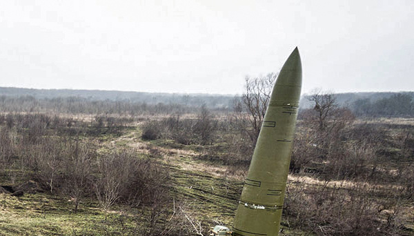 Russen feuerten am Montagmorgen fünf Raketen auf Lwiw ab