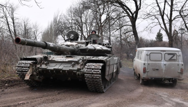 Під Вугледаром загарбники знизили активність - речник Сил оборони