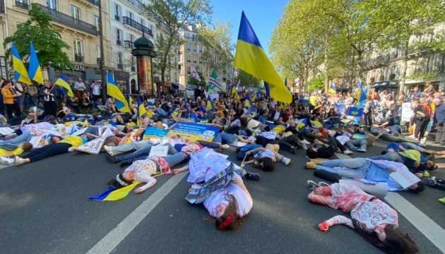 Демонстрація на підтримку України відбулася у Парижі