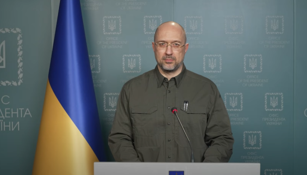 Ukraine to get EUR 150M as soft loan from Germany - PM