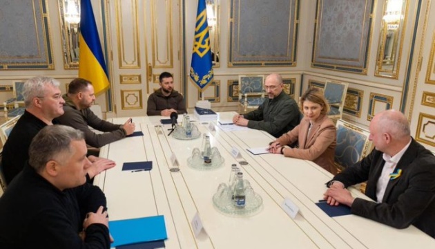Ucrania envía a la Comisión Europea respuestas al cuestionario sobre la adhesión a la UE
