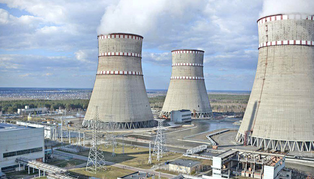 Ukrajina sa dohodla s britskou Urenco Group na uránovom koncentráte pre jadrové elektrárne