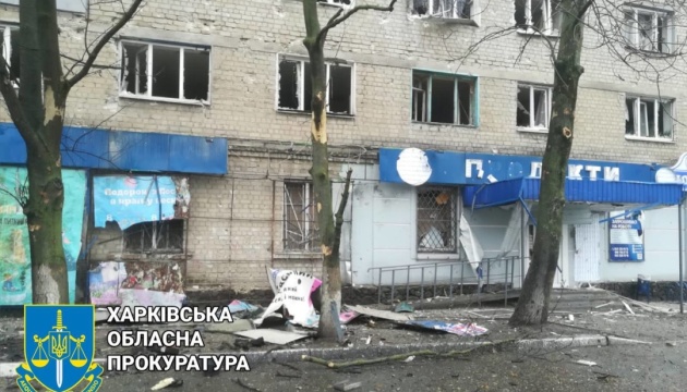 Three civilians killed in Russia’s shelling of one more district in Kharkiv