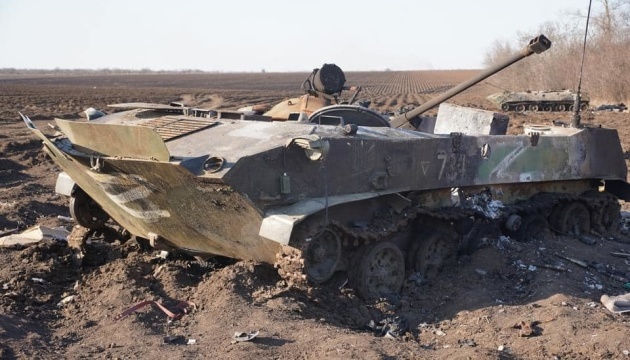 Ukrainian defenders repulse seven enemy attacks, destroy 36 vehicles and Su-30 in JFO area