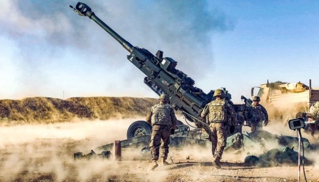Пентагон навчатиме українських військових стрільби з американських гаубиць