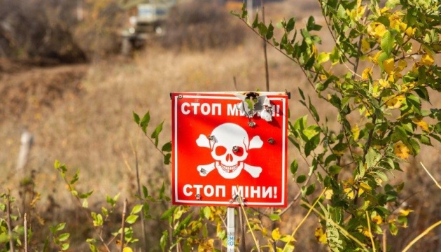 Plus de 5 millions d'Ukrainiens vivent dans des zones contaminées par les mines (PHOTO). Déjà 246 civil tués,13 enfants et 521 blessés
