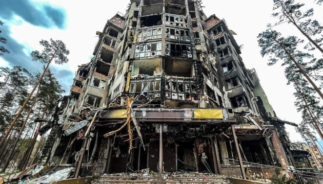 Зруйновані будинки та інфраструктура: в Україні вже нарахували збитків на $600 мільярдів
