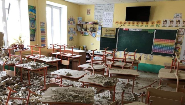 В Україні пошкоджені майже 1,8 тисяча закладів освіти, з них близько 200 - зруйновані