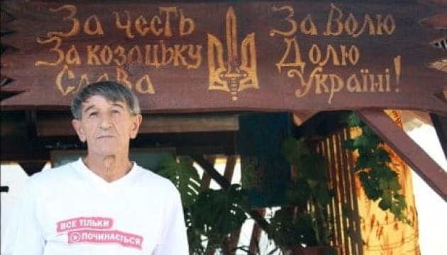 Проти кримського активіста Приходька росія сфабрикувала чергову справу