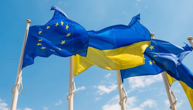 Статус кандидата у члени ЄС для України у червні: наскільки це реально?