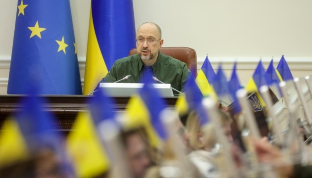 Вже понад мільйон українців повернулися на Батьківщину - Шмигаль